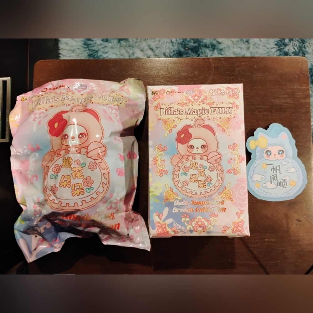 Liila's Magic Fulu Blind Box- Confirmed "Everything Is Going Smoothly"